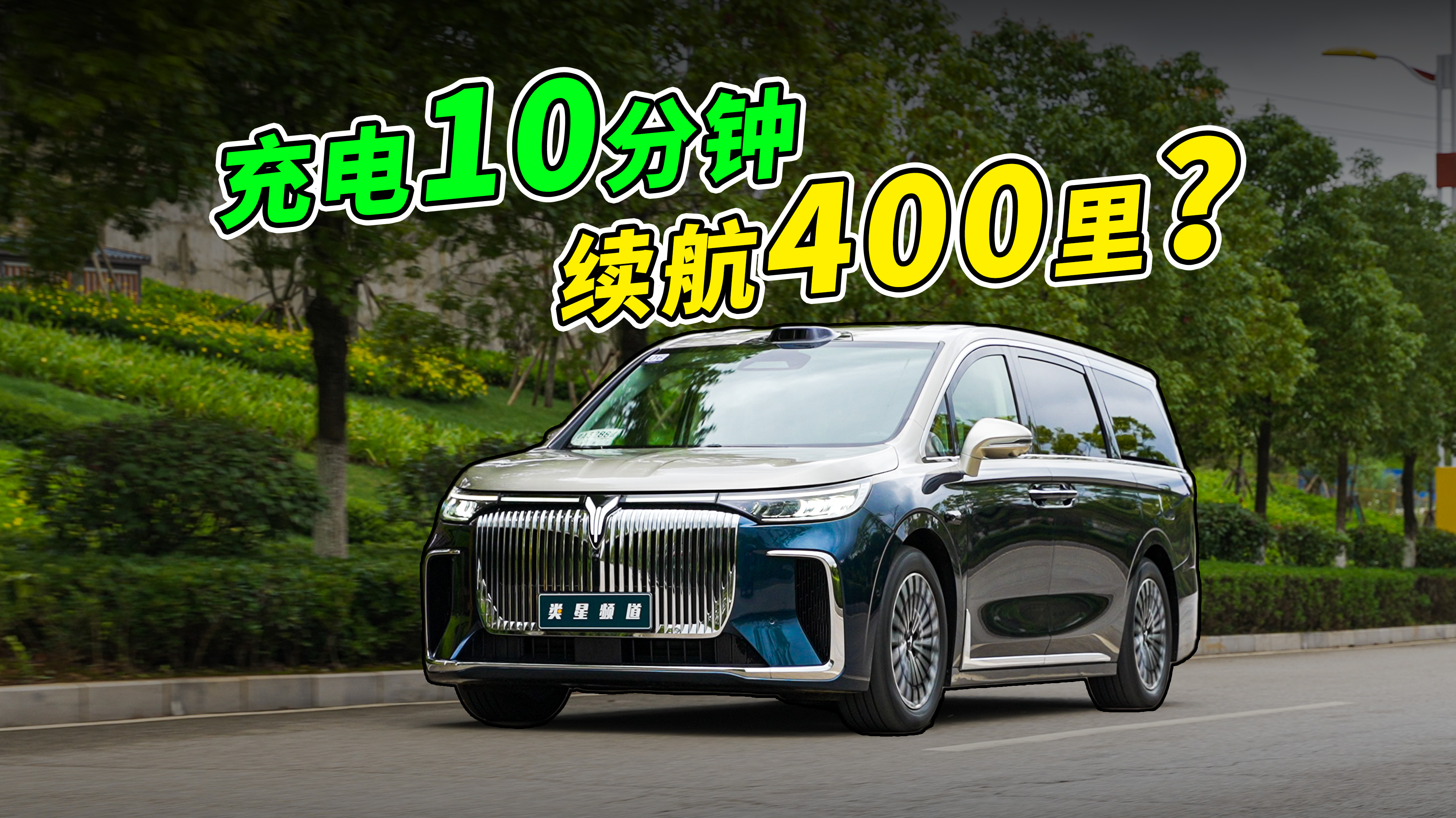 800V+5CȫDҳmɶˮƽ