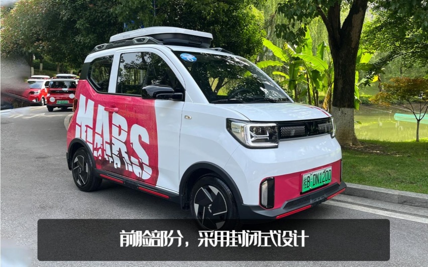 试驾五菱宏光MINIEV GB版：选配加满超8万，可以DIY的“大玩具”？