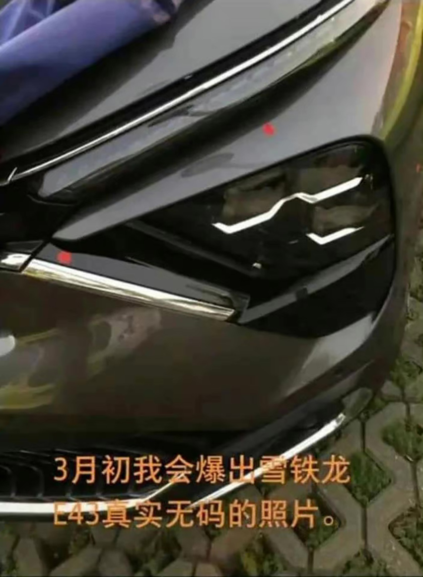 全新雪铁龙C5最新谍照曝光 有望于4月上海车展发布