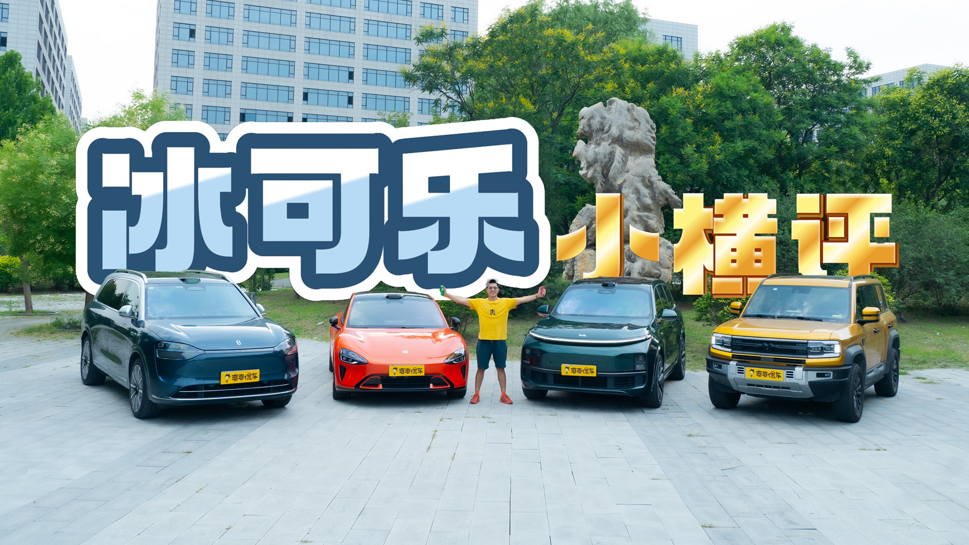 ܇d܇Muǔ[O(sh)߀挍(sh)ã