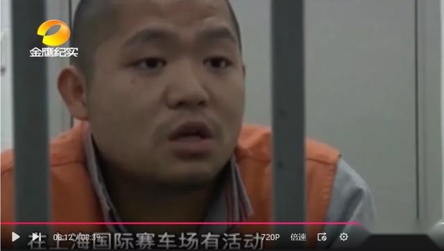 偷走宾利又归还，窃贼落网述衷肠：操控还不如捷豹