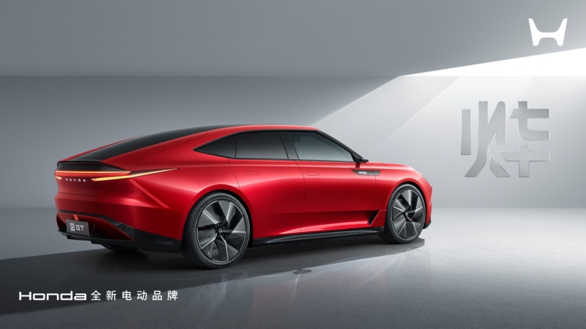 还是进击的少年吗？Honda 中国发布新品牌「烨」及三款新车