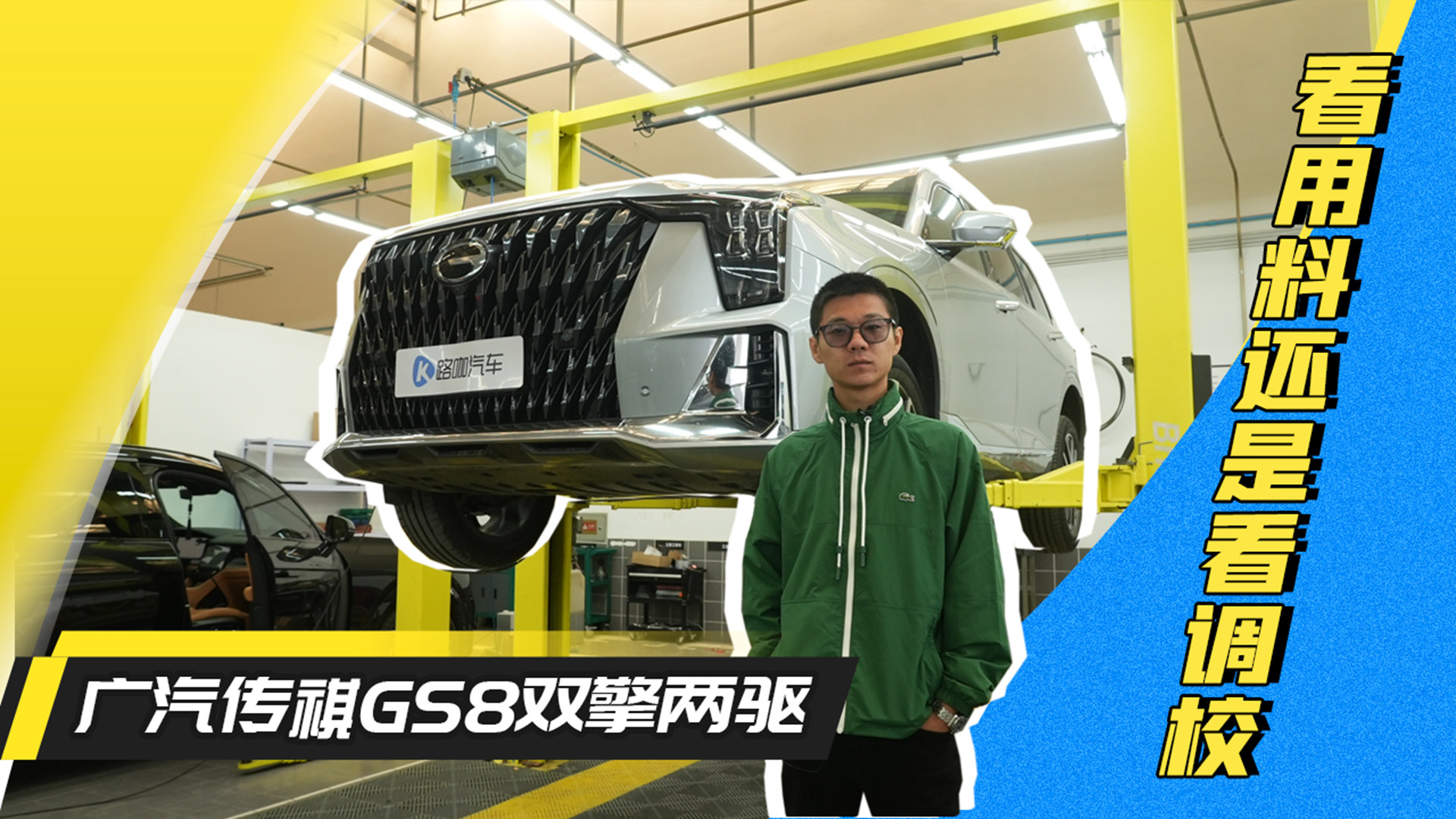 ﲻһVGS8ױPƽƽoseж