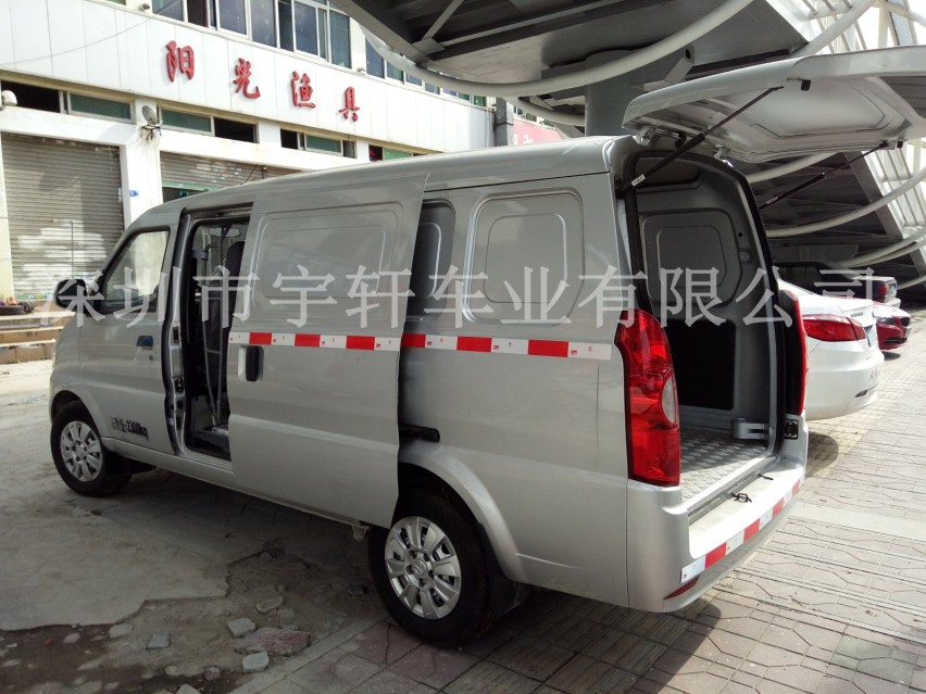 新能源汽车,电动面包汽车,纯电动乘用车,电动货车,电动商务车