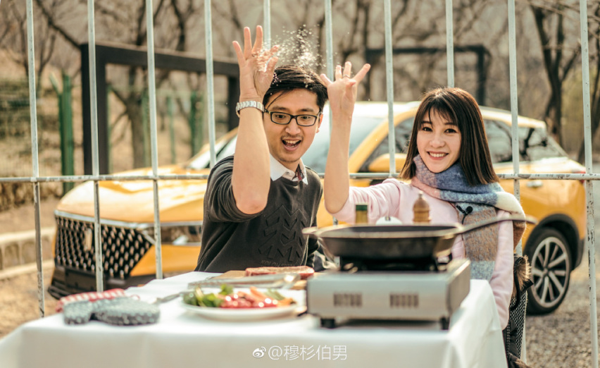 《壹驾一味》试驾一汽奔腾T77 美女厨娘烹饪早春美味