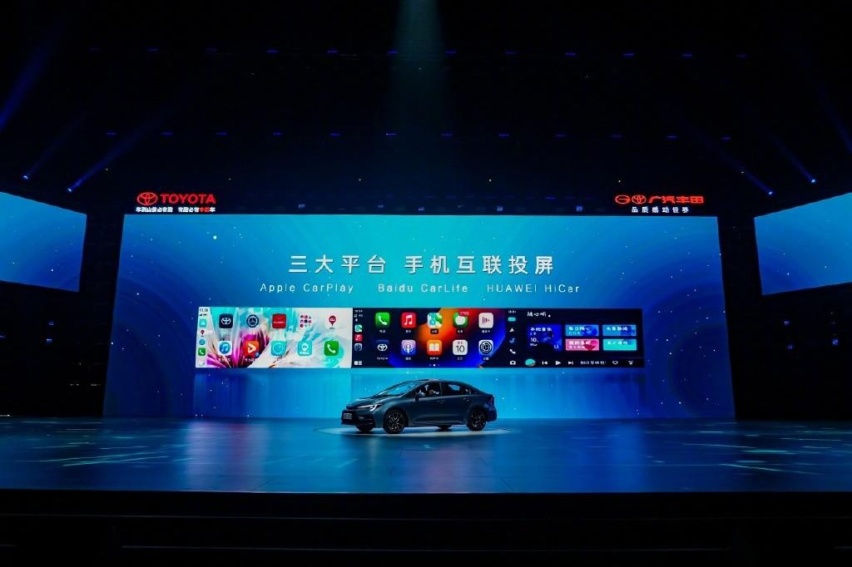 全新雷凌来了 第五代THS和比亚迪DM-i谁更强?