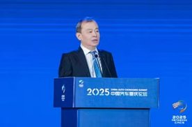 王侠：兼并重组是化解汽车行业内卷的关键，勿将内卷之风带向海外