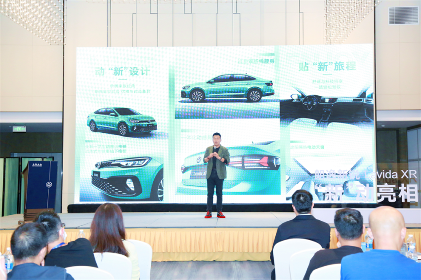 朗逸家族上“新”啦 上汽大众朗逸新锐中南营销大区媒体品鉴会“新”动上演