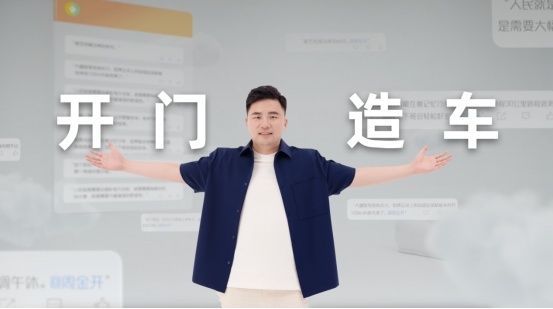 A级小车云朵与海豚比拼 对比分析两车究竟谁更领先