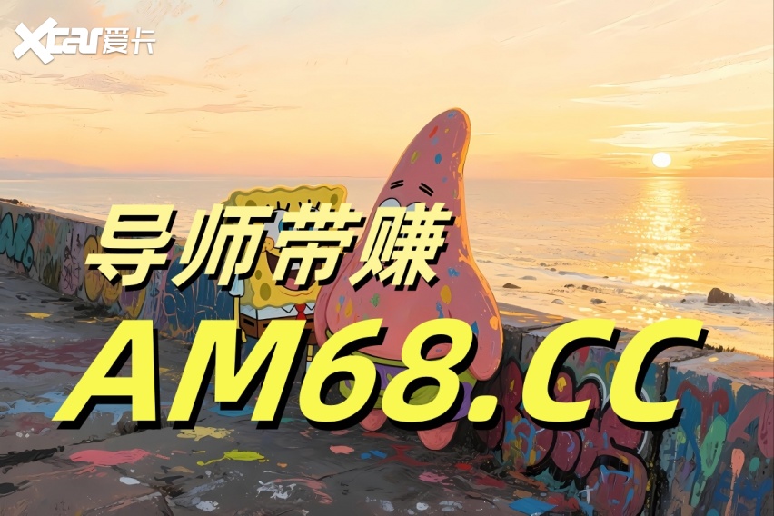 【—HF77· VIP—】【—AM68· CC—】【域名手动在浏览器翻