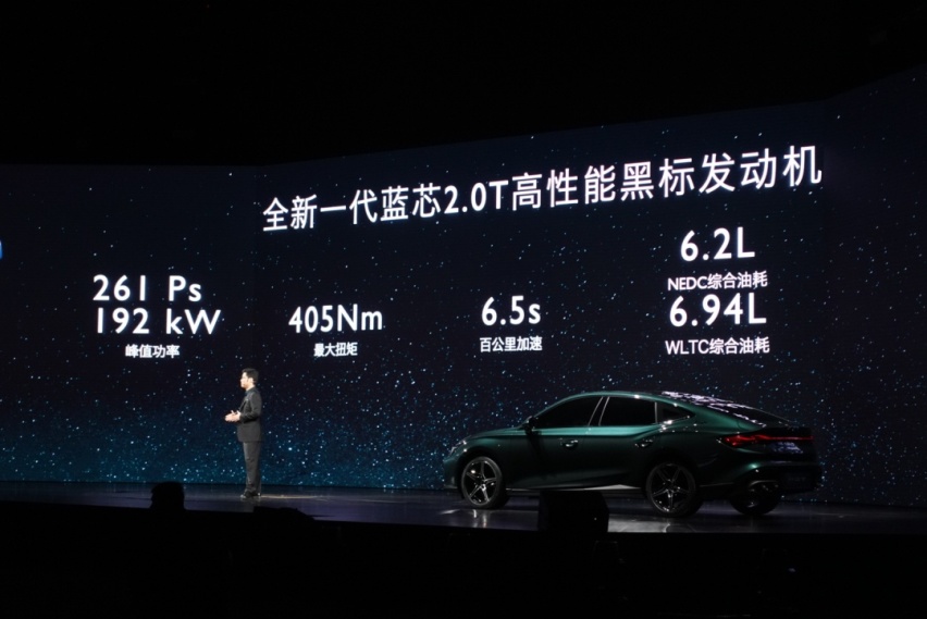 15.98万就能买2.0T合资中型？没谁比它们更卷！