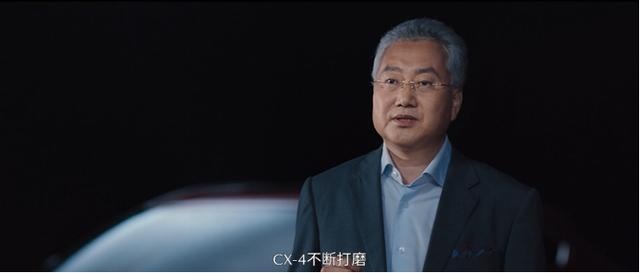 科技配置全面升级，2021款全新MAZDA CX-4正式上市