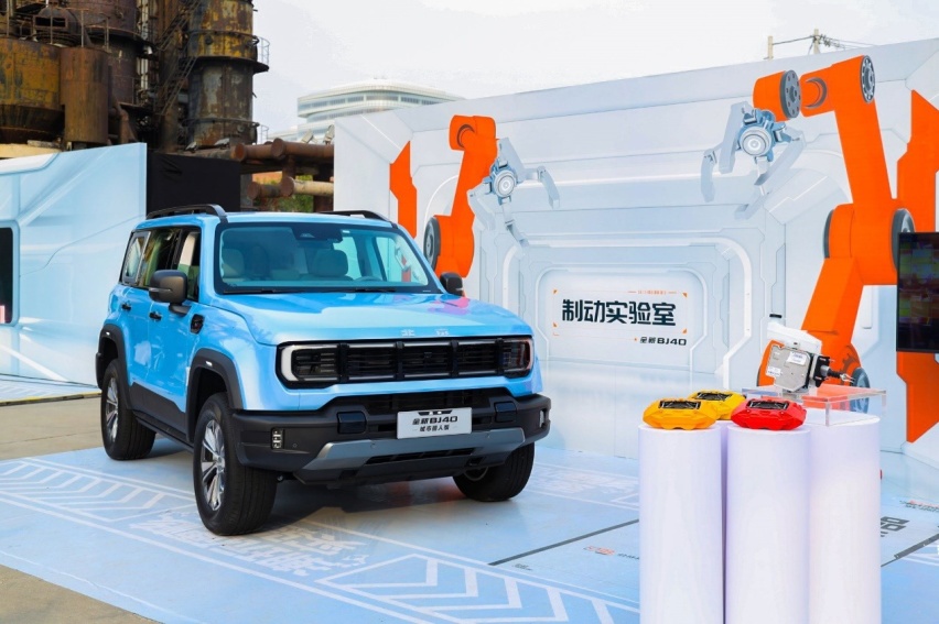 18.58万起，全新BJ40开启预售，全新车型具有哪些特点？