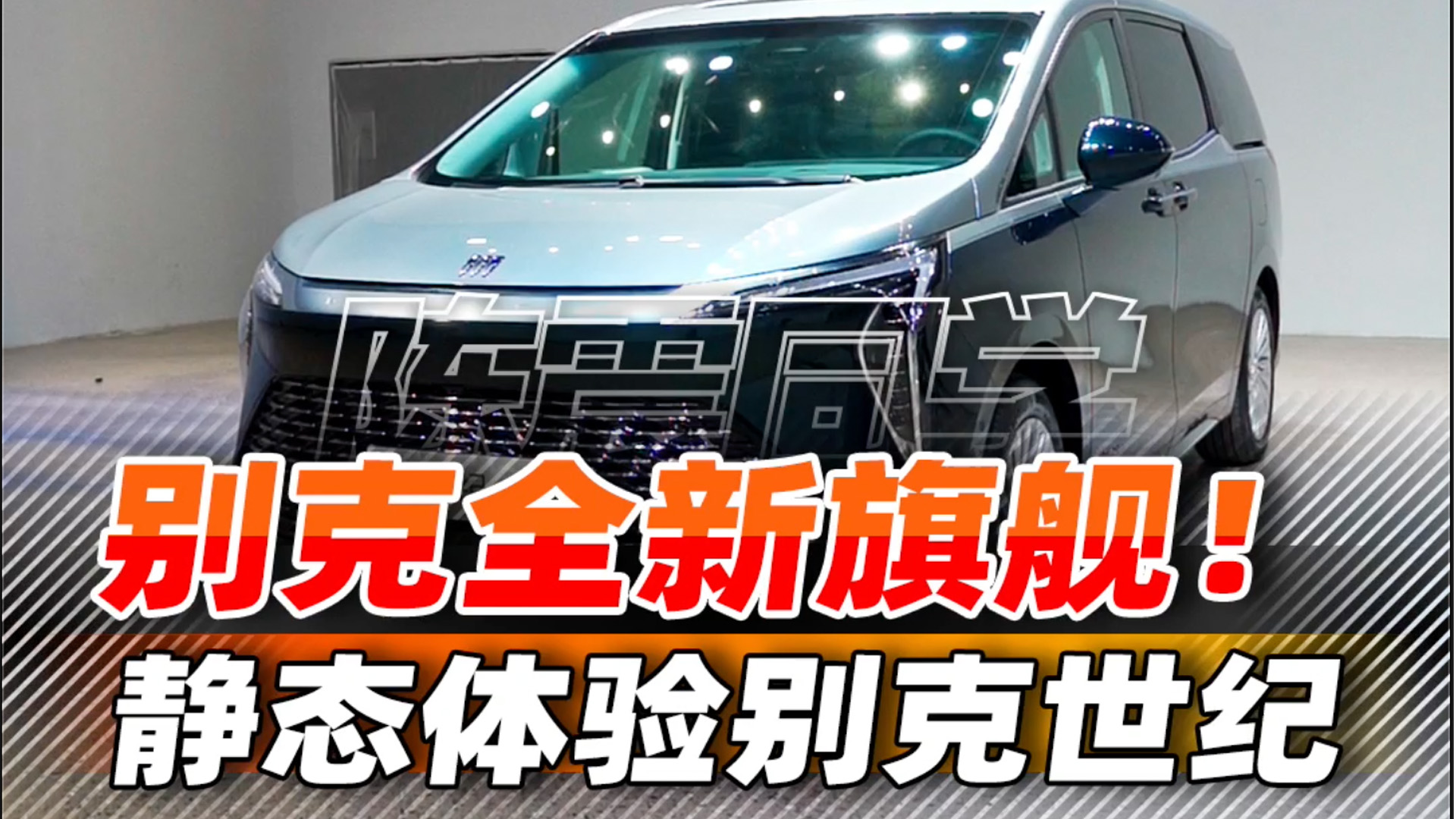 �e��ȫ�º��AMPV���ˣ�ԇ�e�����oCENTURY���}�����