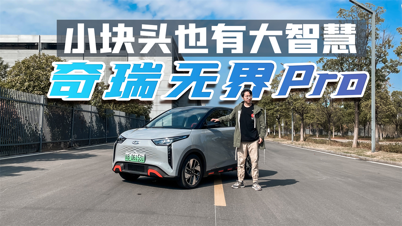 Լ޽Proܱȼ20糵δʵ