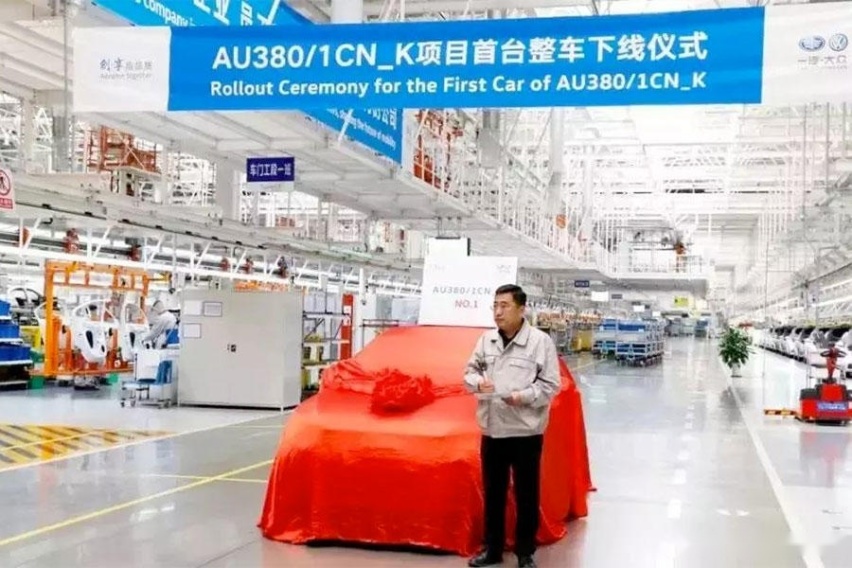 确实够帅！ 详解全新一代奥迪A3 Sportback