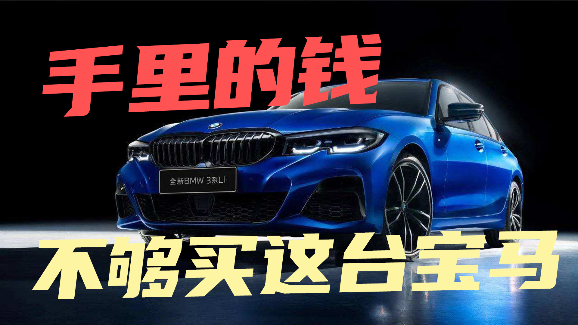 ����һ���ӣ�Ǯ��������3ϵ����ֻ��ѡ�µϣ�