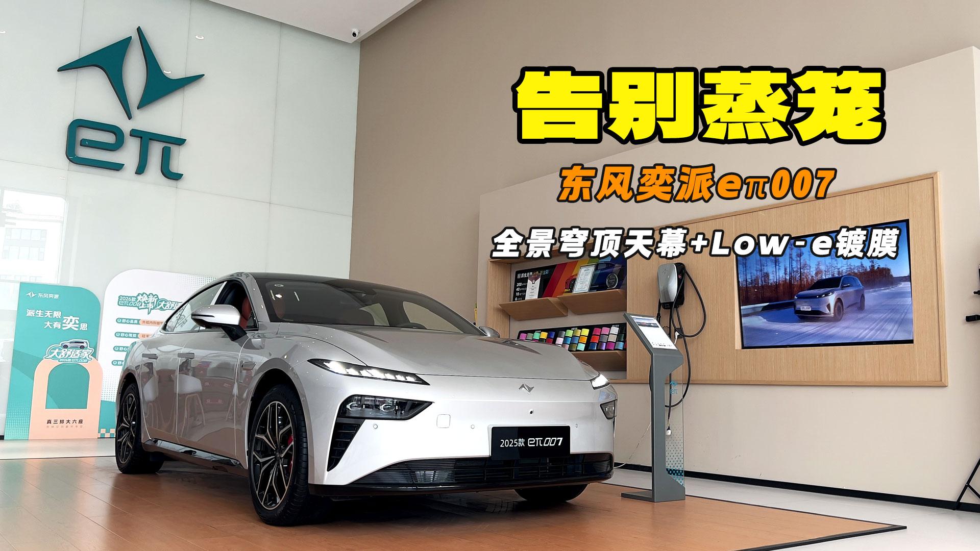 ճиe܇(ni)"\" |L(fng)e007ֵɲ`