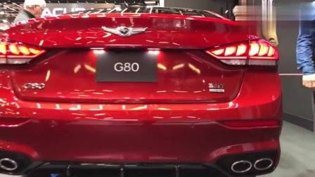 捷尼赛思G80公布国内售价 36.28万起 标配2.5T发动机