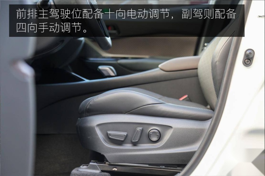 小身材拥有大智慧 深度体验广汽丰田 C-HR EV