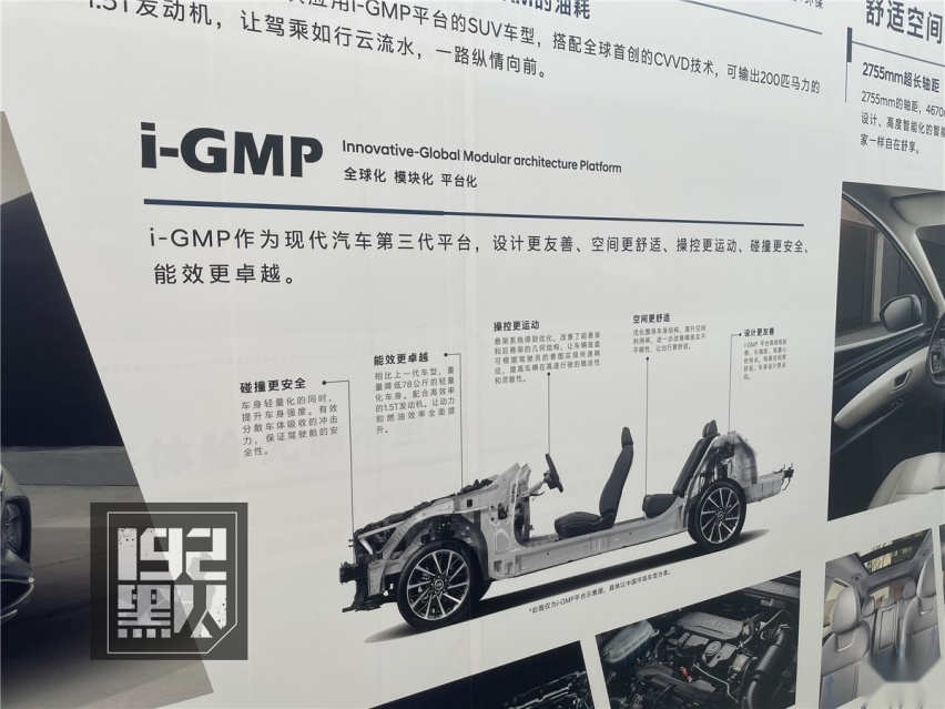赶在上市前，我探店了全新途胜L，不止漂亮和大空间