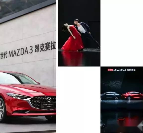 1眼入魂！售价11.59万起，次世代MAZDA3昂克赛拉正式上市