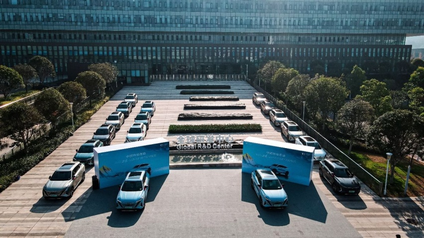 打造新能源汽车最优解，欧尚Z6蓝鲸iDD迎来首批用户组团检阅