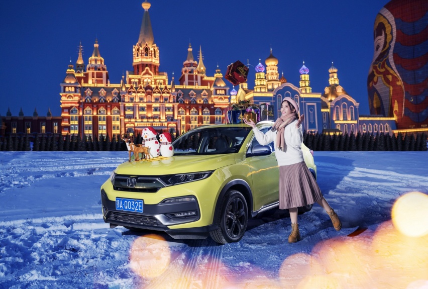 不期而遇的风花雪月——东风Honda XR-V圣诞之旅