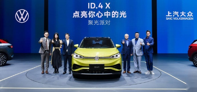 上汽大众ID.4 X正式上市，售19.9888万元起