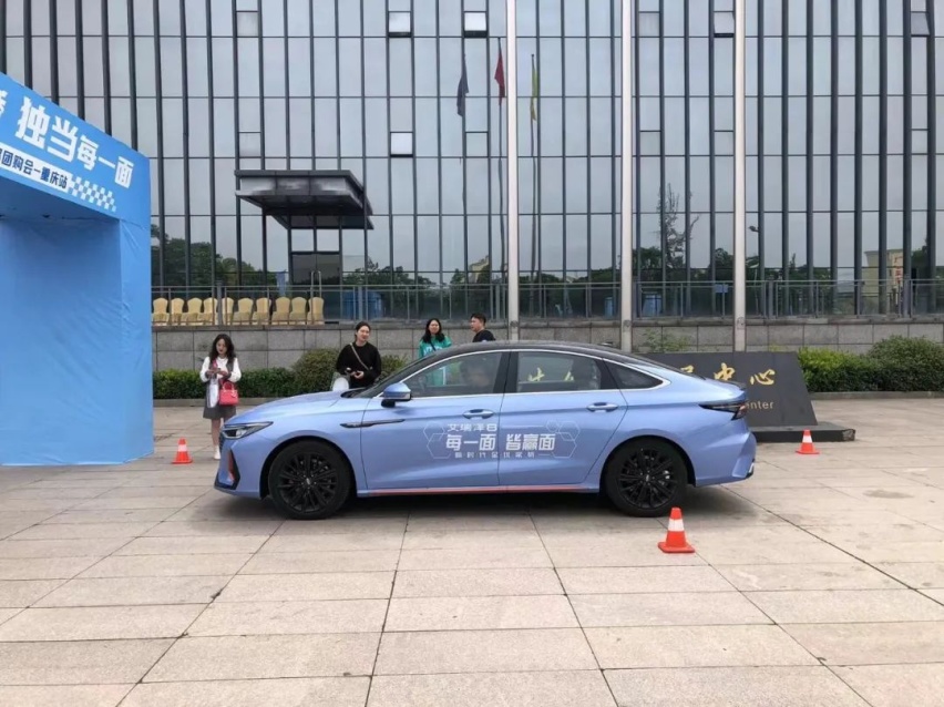 试驾艾瑞泽8：设计、空间占优，转向精准、底盘更有高级感