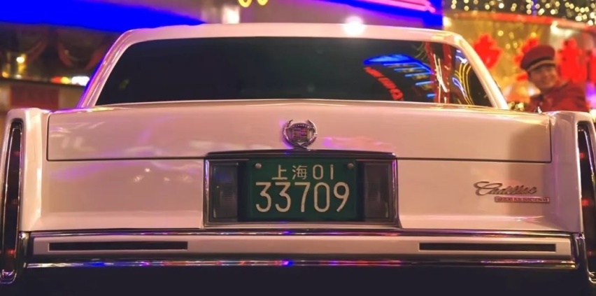 《繁花》宝总为什么送汪小姐凯迪拉克，而不是别的车？