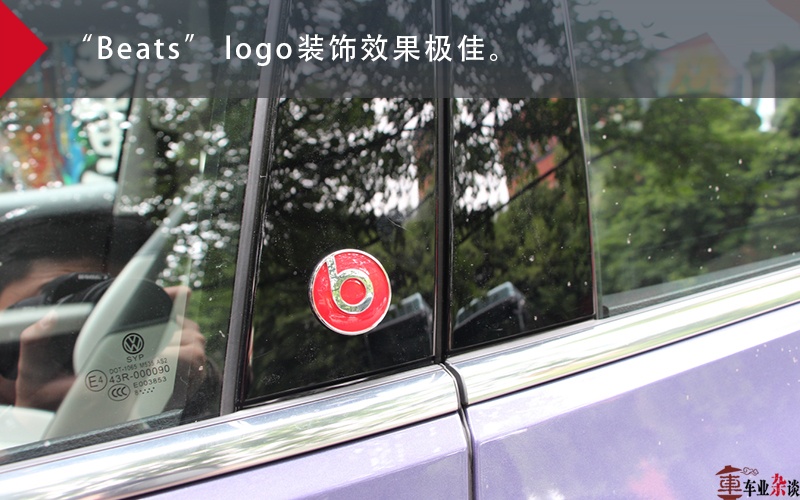 试驾大众最便宜的SUV：T-Cross值得成为你的第一款车