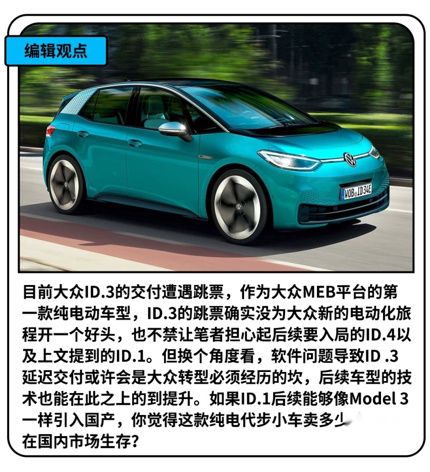 5.45万起，五菱连推多款新车，赚钱好帮手