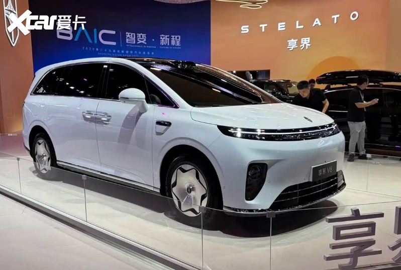 享界V8挂“家庭”牌，实车像商务接待，长超5米3，到底卖给谁？