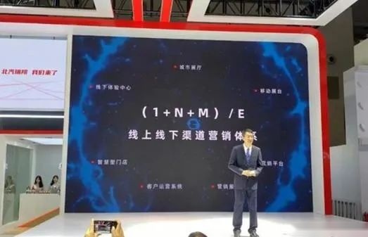 “新”品牌北汽瑞翔，今年重庆车展话题王