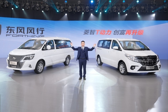 动力强油耗低，2024款菱智M5&PLUS强势上市，最主要价格是关键