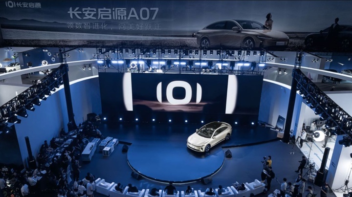 自主对合资B级轿车“最强狙击”，长安启源A07售15.59万起