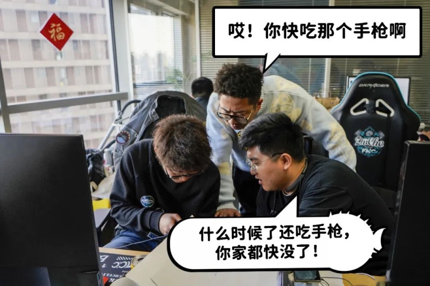 硬派越野满地走  争相来当“坦克手”