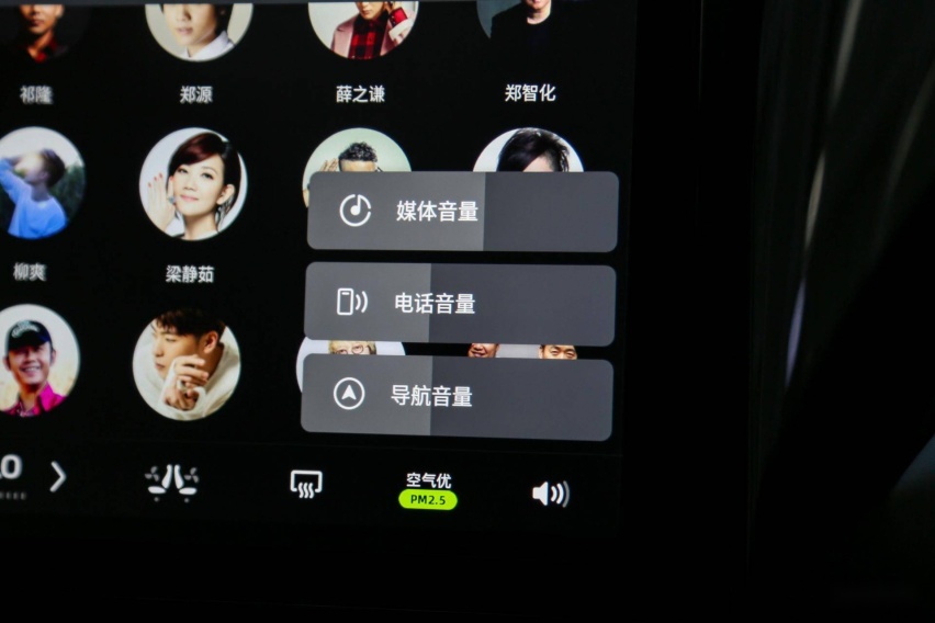 “千万级音效调音”的快乐 零跑C11 OTA升级全解析