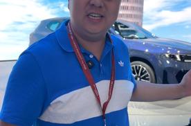 新世代BMW iX3的外观你打几分？时间会给我们答案