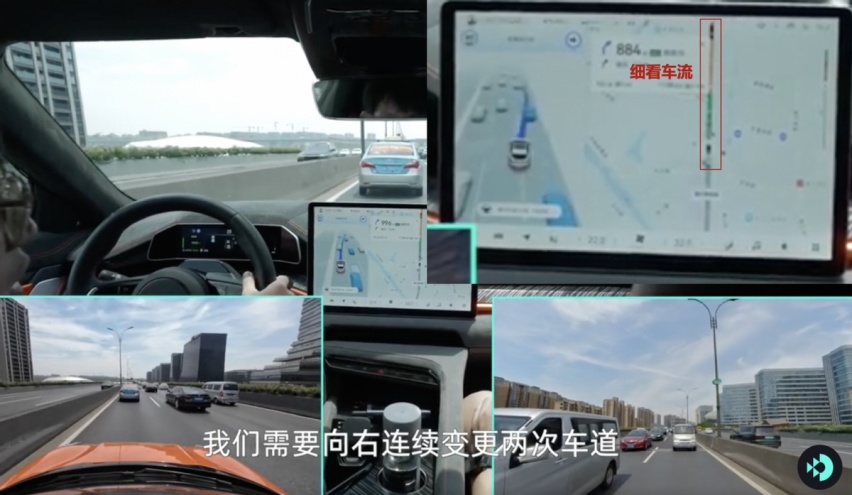 变道博弈和安全防御堪比老司机，极氪高速NZP要来了
