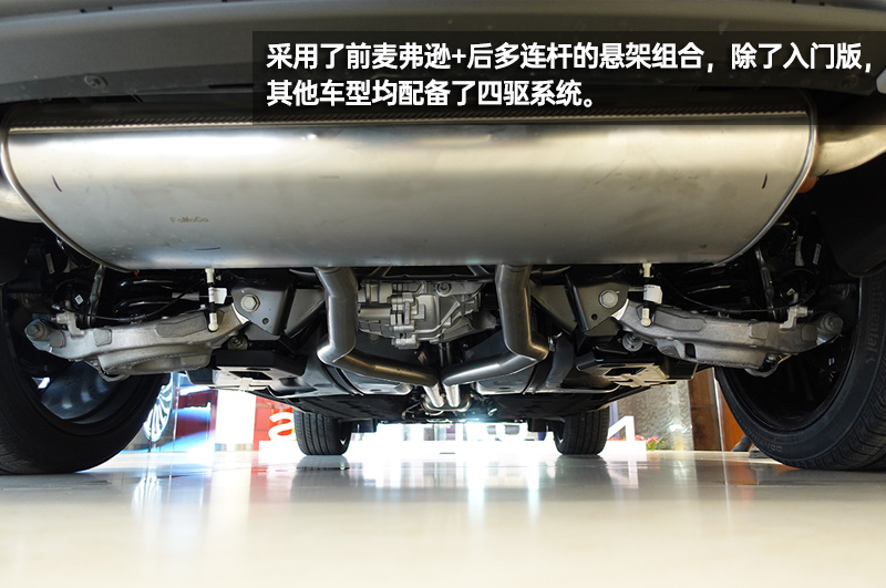实现你的“大”航海时代 林肯国产航海家到店实拍
