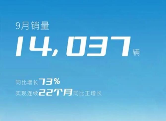 神龙汽车.jpg