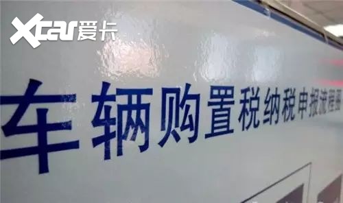 异地的二手车价格便宜，但是买异地二手车也需要多加注意