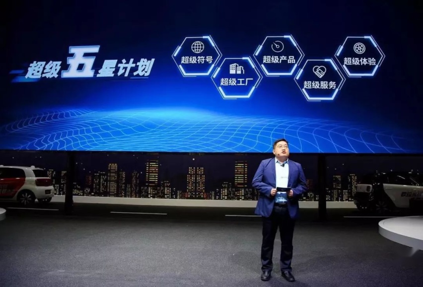 发布“超级五星”计划，瞄准世界前三，长城炮乘用皮卡上市！