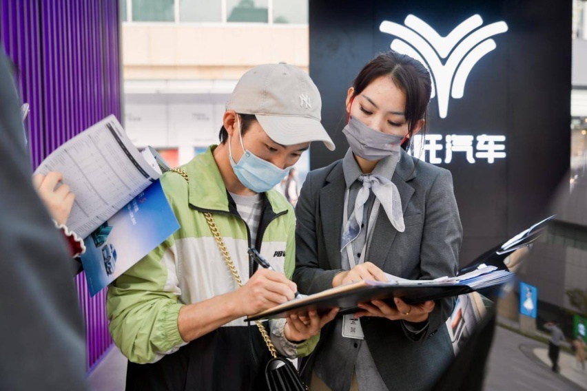 交付在即，预订权益加码，哪吒S 潮范畅享体验登陆成都