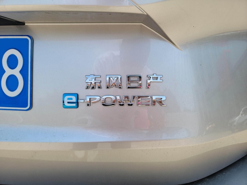 两驱价格买四驱享受，油耗还更低，超混电驱奇骏哪款值得买？