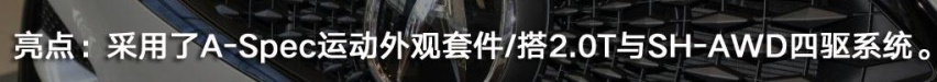 一周新车上市抢先了解 玛莎拉蒂MC20/新款捷途X90