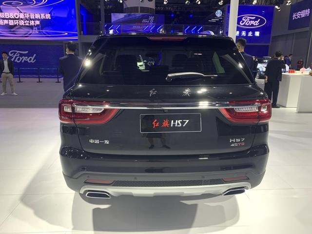 情怀+中大型SUV+低入门门槛，红旗HS7能否成爆款