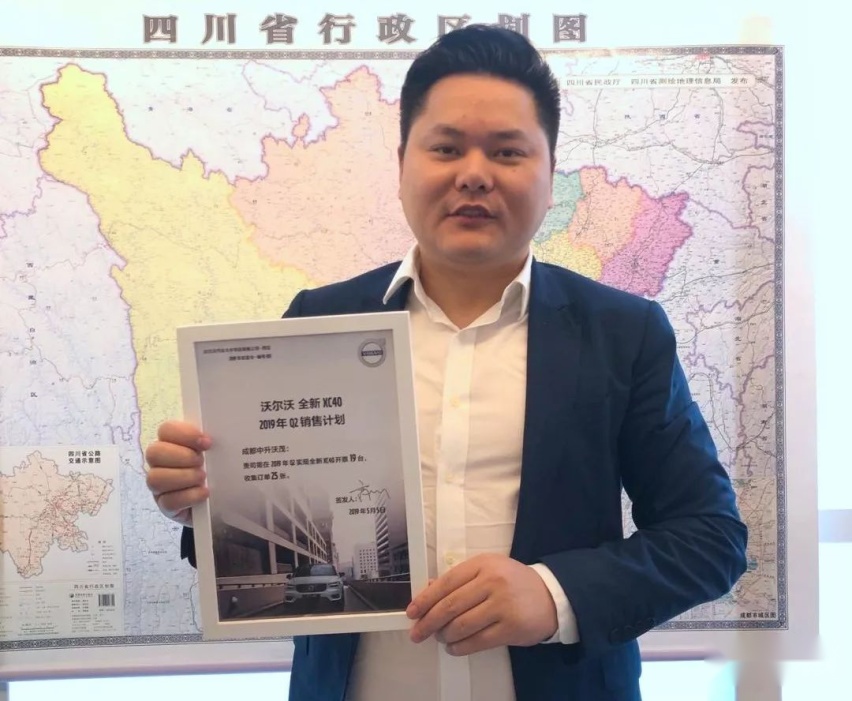 麻辣天团直播对话28位车企老总，共论车市“抗疫脱困”之道